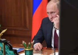 Фото: «Kremlin.ru» Германия канцлери Ангела Меркел тез
