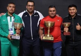 Эроннинг Теҳрон шаҳрида анъанавий тарзда ўтказиб