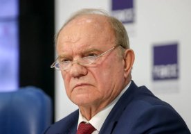 Россия Федерацияси Коммунистик партияси (КПРФ) раҳбари