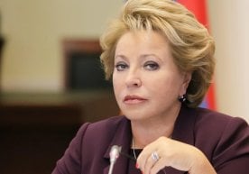 Россия Федерацияси парламентининг юқори палатаси —