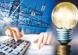 Мамлакатимизда энергетика соҳасини ислоҳ қилиш ва