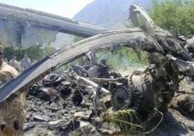 Pakistan’s northern region has once again witnessed a