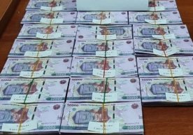 MB qalbaki banknotga duch kelinsa, nima qilish kerakligini tushuntirdi фото