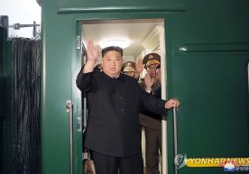 Foto: Yonhap news Shimoliy Koreya yetakchisi Kim Chen In