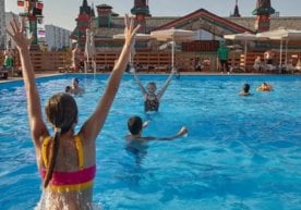 Агар бу ёзда денгизга боришнинг иложи бўлмаган бўлса-ю,