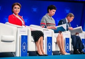 Dariga Nazarbaeva: O‘zbekiston mintaqadagi eng rivojlangan mamlakatlardan biriga aylanishi mumkin фото