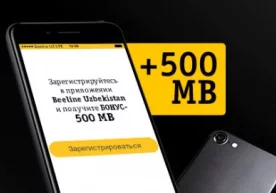 Beeline “Beeline Uzbekistan иловасини юклаб олганлар учун