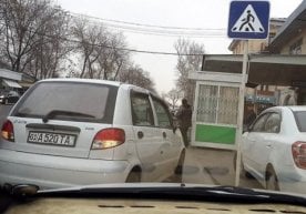 Олий Мажлис Қонунчилик палатасида депутатлар