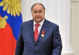 Алишер Усмонов Олмалиқда МИСиС университети филиали очилишида иштирок этади фото