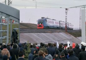 Фото: РИА "Новости" Украина ташқи ишлар