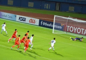 U-23 Осиё чемпионати доирасидаги Хитой - Ўзбекистон