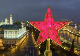 Таъсир доиралари учун кучайиб бораётган кураш охир-оқибат