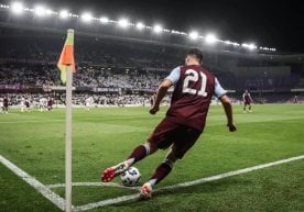 Фенербахче жамоасининг ҳужумкор ярим ҳимоячиси Марко