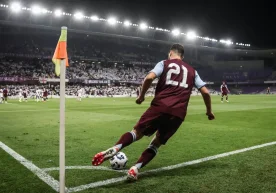 Фенербахче жамоасининг ҳужумкор ярим ҳимоячиси Марко