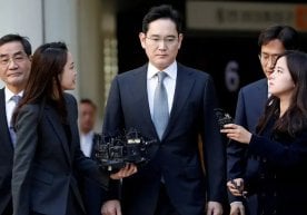 Жанубий Корея Олий суди Samsung Electronics компанияси