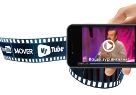 Beeline Andijon viloyati abonentlari uchun yangi “Ko‘p Video” internet-paketini ishga tushirdi фото