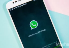 WhatsApp иловасининг сўнгги янгиланишида, видеолавҳаларни