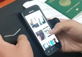 Давлат божхона қўмитаси ҳамда унинг худудий органлари