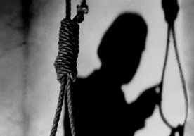 Самарқанд вилояти Пахтачи туманида 28 январь куни 21 ёшли