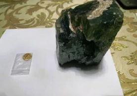 Davlat bojxona qo‘mitasidan ma’lum qilishlaricha, tezkor