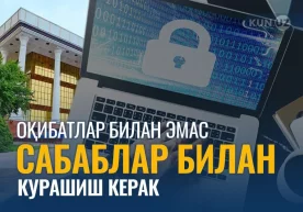 Фото: Kun.uz Ҳуқуқшунос ва блогер Хушнудбек Худойбердиев
