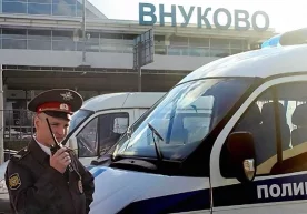 Бугун эрталаб Россия пойтахти яқинида, Москва вилояти
