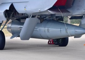 “Ростех” “Кинжал” гипертовушли ракета комплекслари ишлаб
