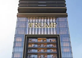 Саудия Арабистонида Доналд Трамп шарафига янги йирик