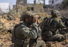 © AP Photo / Israel Defense Forces Isroil bosh vaziri