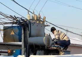 «Energiya» o‘g‘risidan 33 mln. so‘m jinoiy jarima undirildi фото