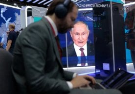 Санкт-Петербург халқаро иқтисодий форумида Россия