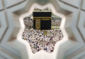 Qirg‘izistonda Haj ziyorati narxi arzonladi фото