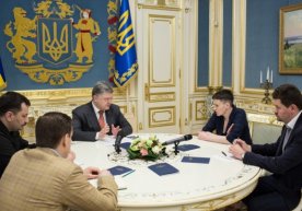 Украина президенти Пётр Порошенко Донбассда ВГТРК