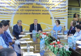 Аввалроқ, Ўзбекистон Республикаси Маданият вазири Бахтиёр