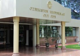 Олий суднинг янги таркиби сайланди фото