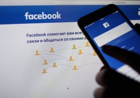 Facebook Gruziya hukumatiga aloqador yuzlab sahifalarni o‘chirib tashladi фото