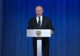 Putin Rossiya armiyasini zamonaviy qurollar bilan jihozlash haqida gapirdi фото