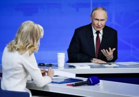 Москвада 19 декабрь куни Россия президенти Владимир Путин