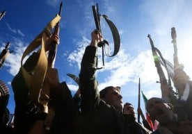 Яман расман Эрон томонида урушга қўшилганини маълум қилди.