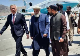 Foto: Ministry of Industry & Commerce AFG Qozog‘iston