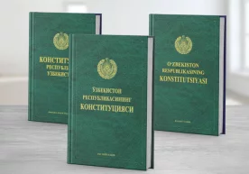 Ўзбекистон Марказий сайлов комиссияси 30 апрел куни