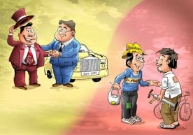 Ҳар бир инсоннинг ҳаёти унинг фикрлаш тарзига бевосита