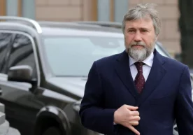 Украина Давлат тергов бюроси Олий Раданинг бир неча