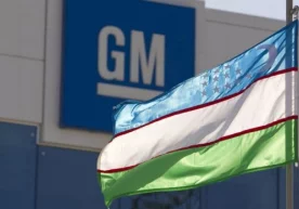 GM Uzbekistan АЖ акциядорларининг навбатдан ташқари