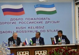Владимир Жириновский​ Бухорога келди (фото) фото