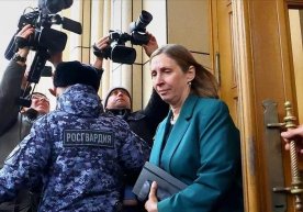 АҚШнинг Россиядаги элчиси: АҚШ Россия билан ўзаро ҳурматга асосланган мулоқотга тайёр фото