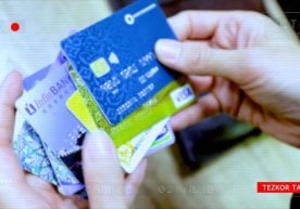 Елордамызда цифрлық қауіпсіздікті қамтамасыз ету және