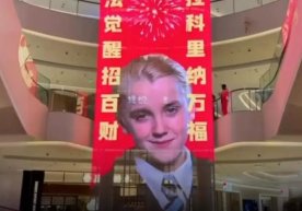 Хитойда Ой календари бўйича нишонланадиган Янги йил