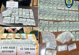 Бош прокуратура ҳузуридаги Департаментнинг Кегейли ва