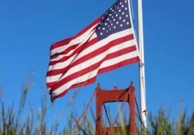 Дональд Трампнинг сунъий интеллект бўйича ҳаракатлар